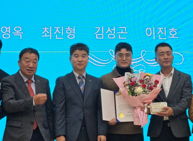 2025 농업인의 날 유공직원 시상 대표 이미지