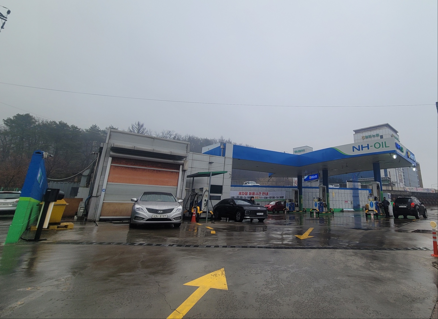 일동농협 주유소